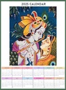 Paint By Numbers Calendar 2025